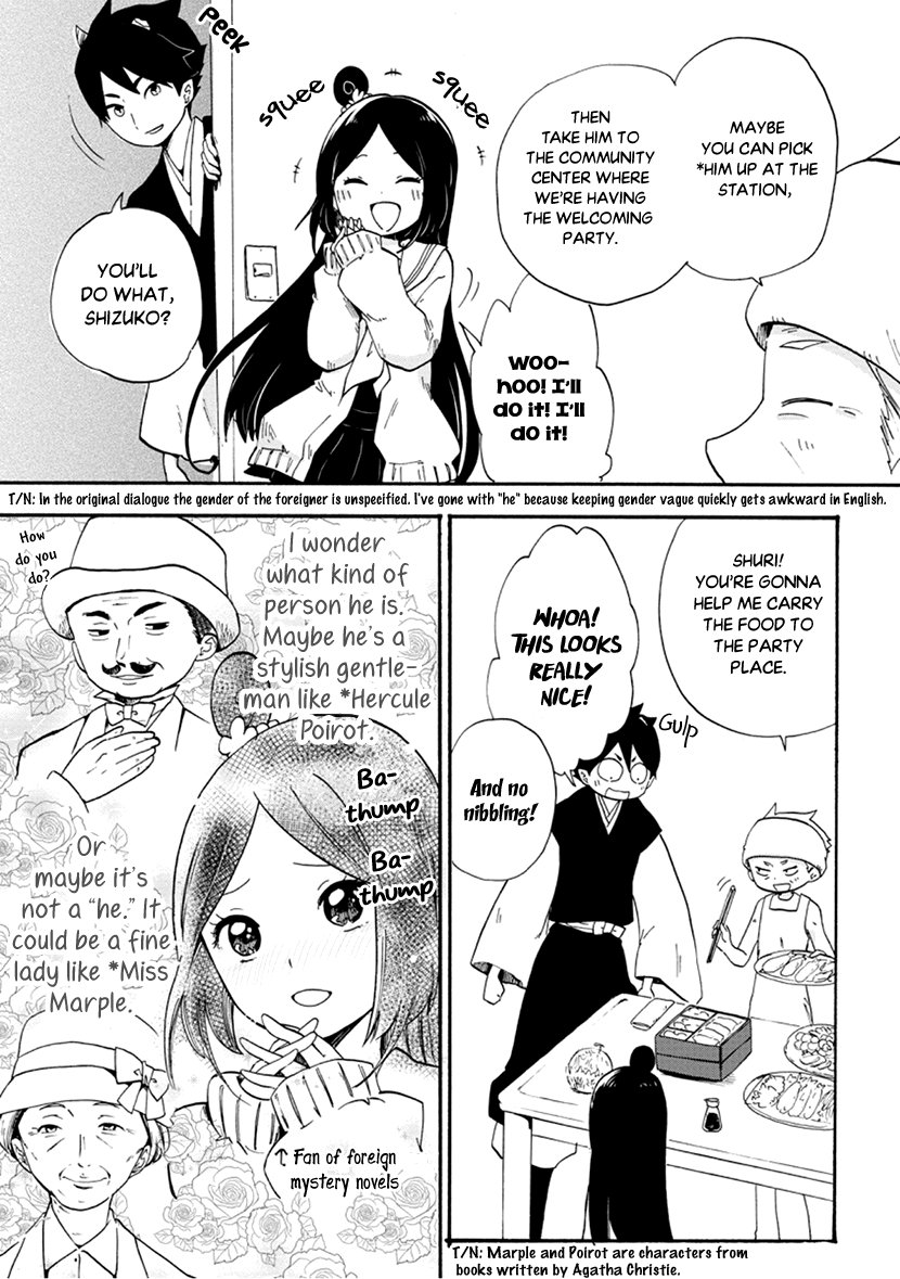 Shizuko Is My Bride Chapter 6 #3