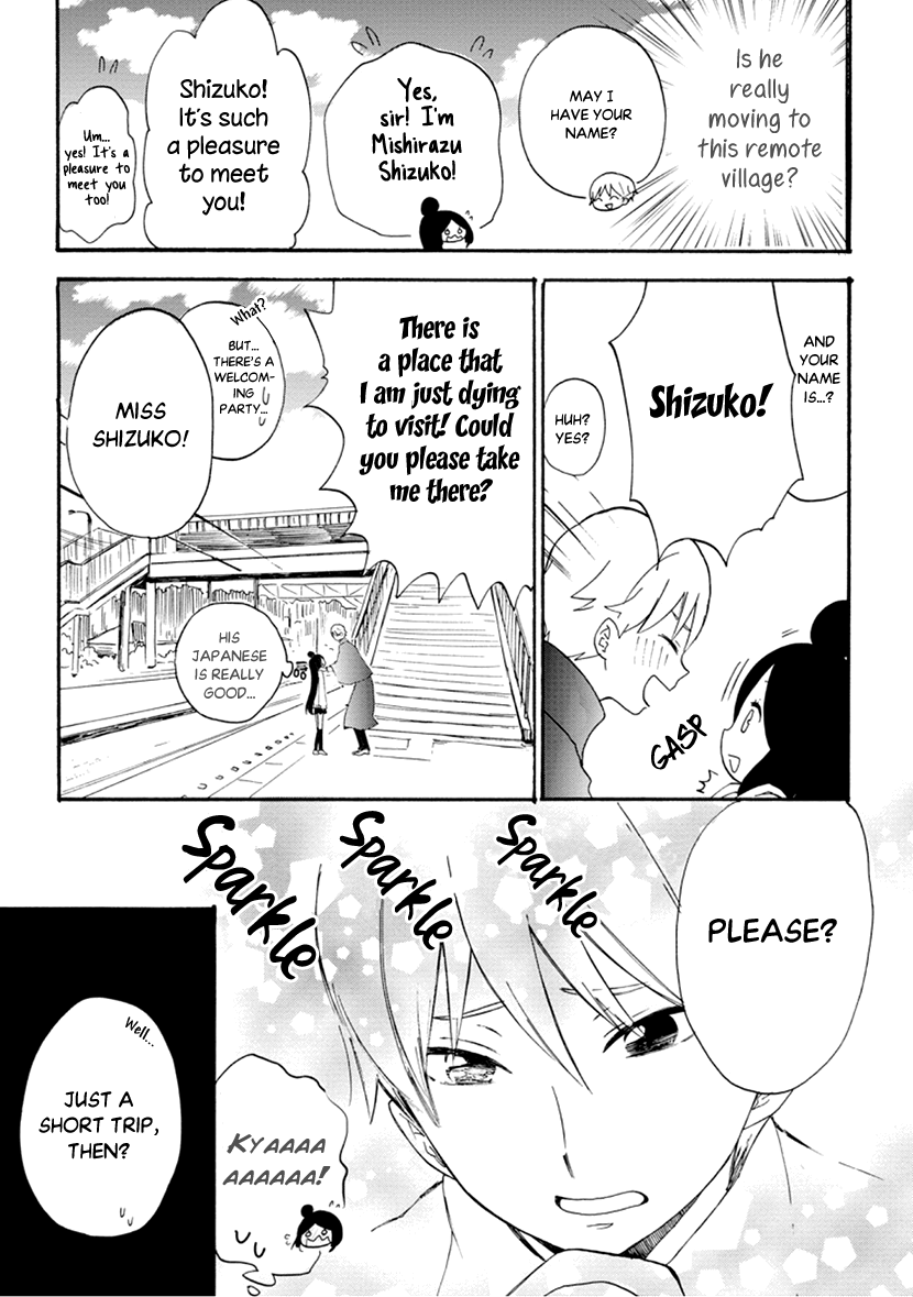 Shizuko Is My Bride Chapter 6 #7