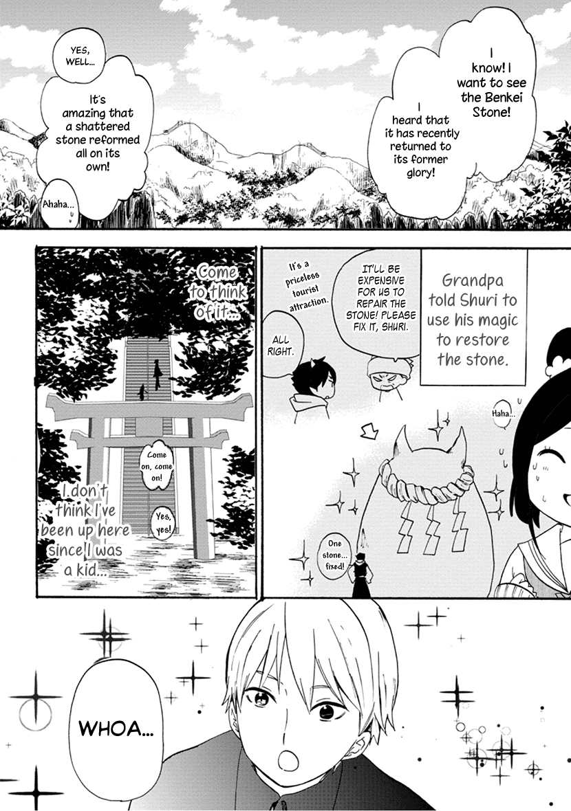 Shizuko Is My Bride Chapter 6 #10