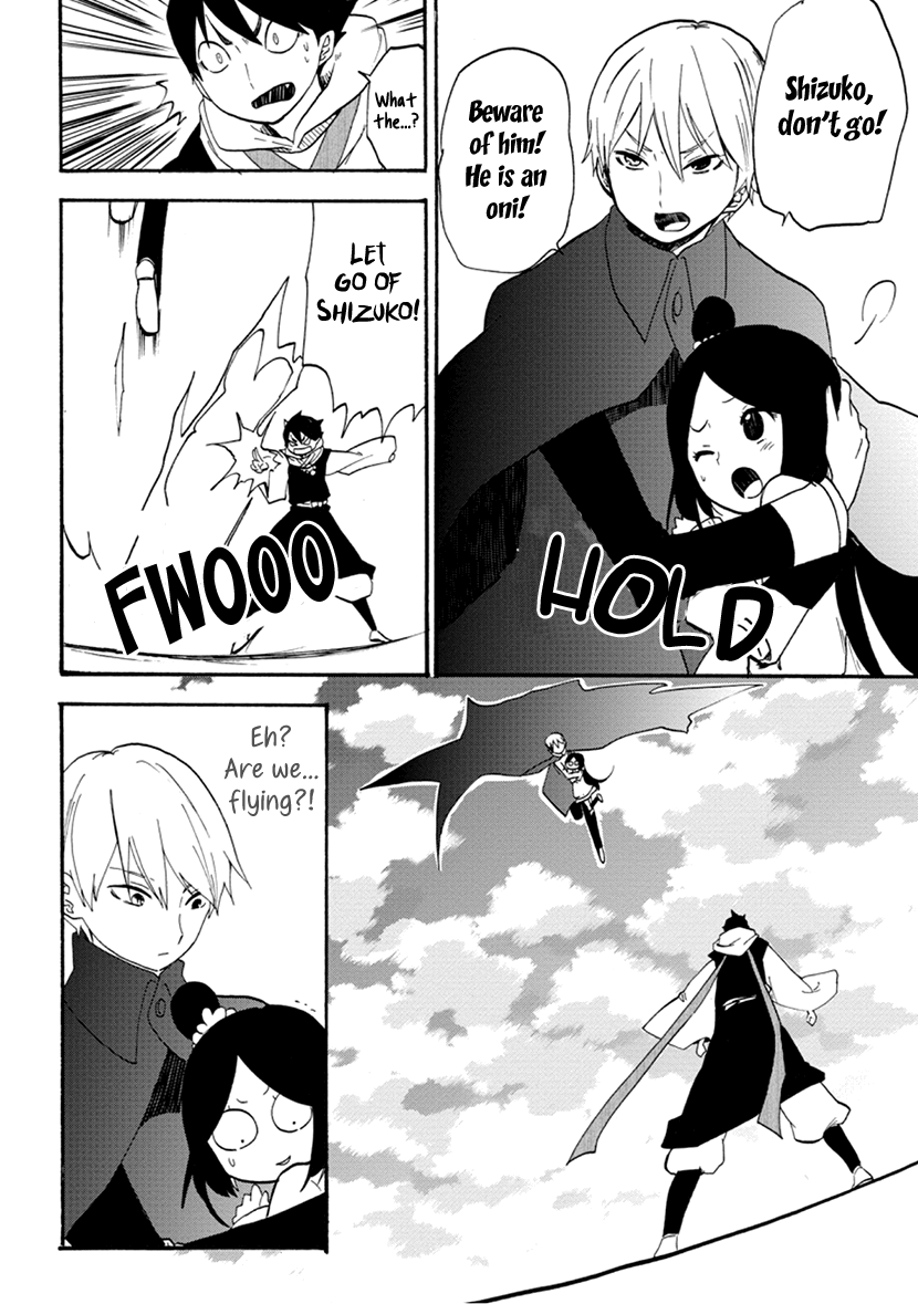 Shizuko Is My Bride Chapter 6 #20