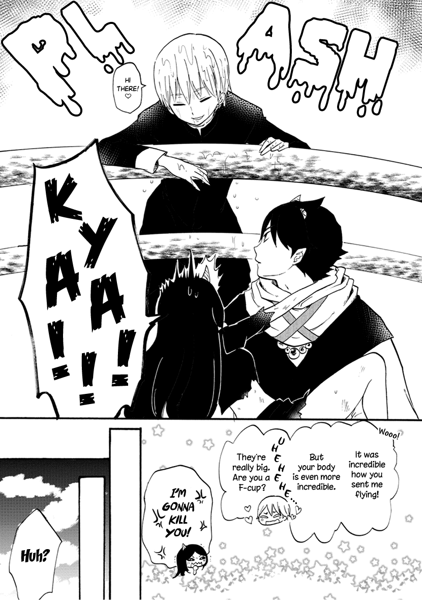 Shizuko Is My Bride Chapter 6 #27