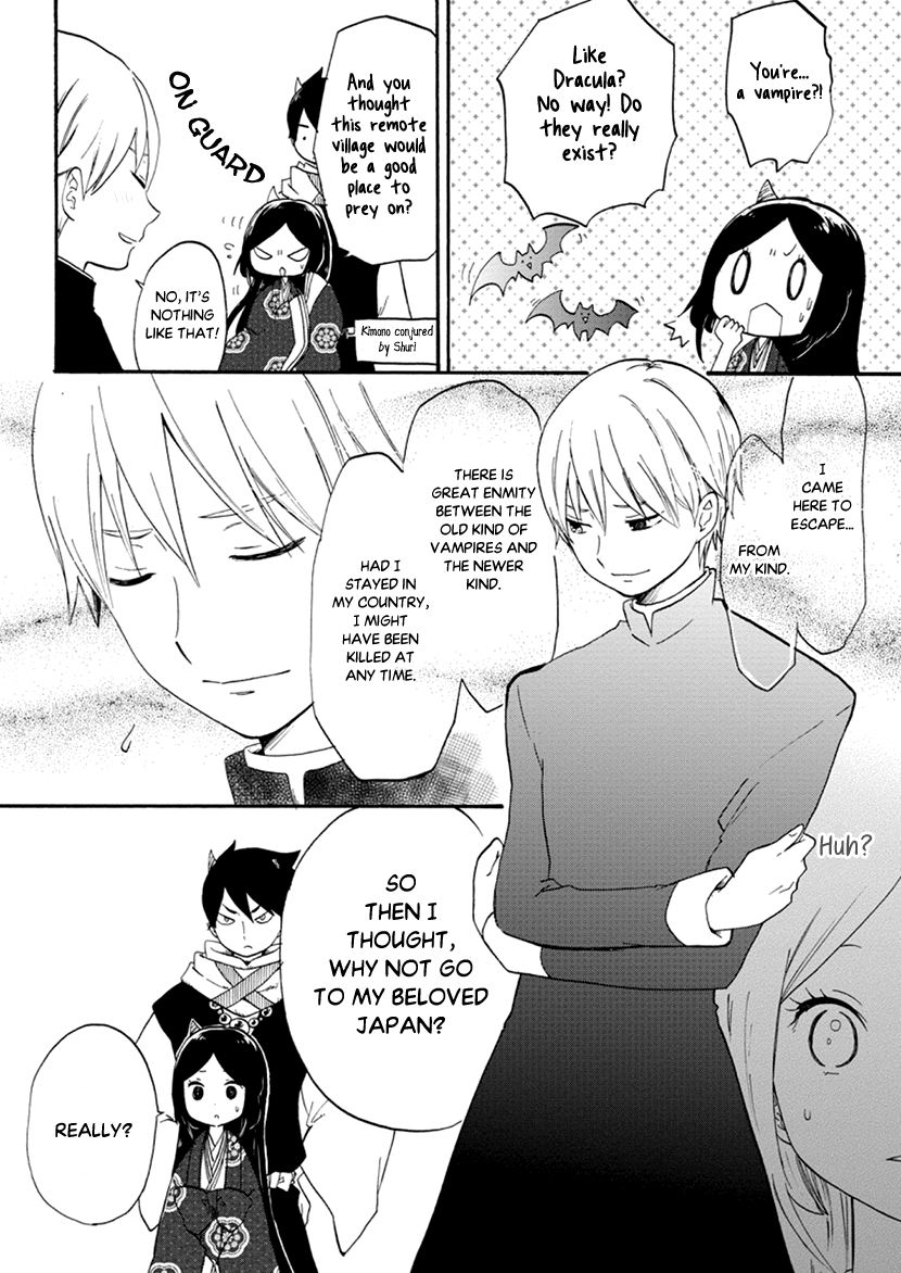 Shizuko Is My Bride Chapter 6 #28