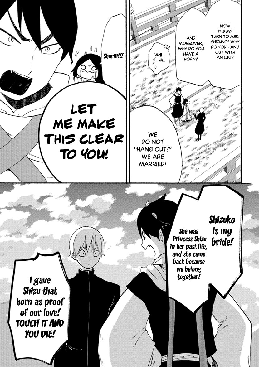 Shizuko Is My Bride Chapter 6 #29