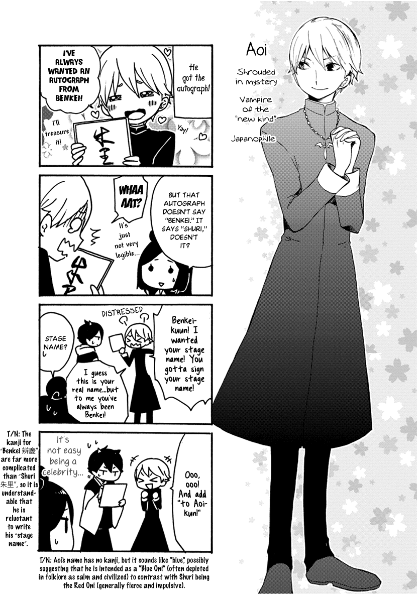 Shizuko Is My Bride Chapter 6 #37