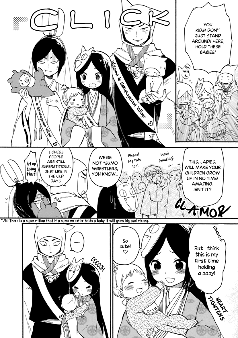 Shizuko Is My Bride Chapter 3 #16