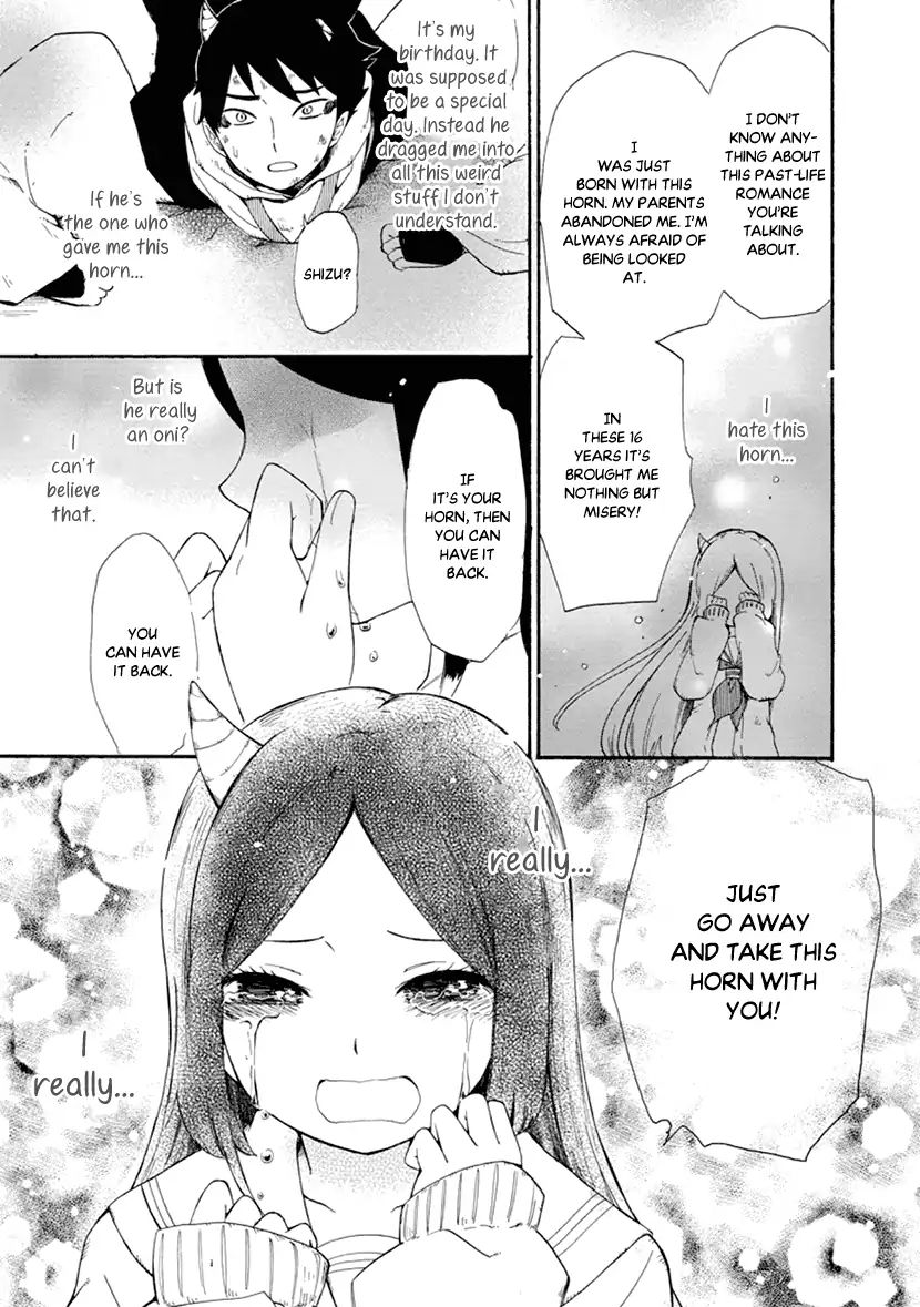 Shizuko Is My Bride Chapter 1 #30