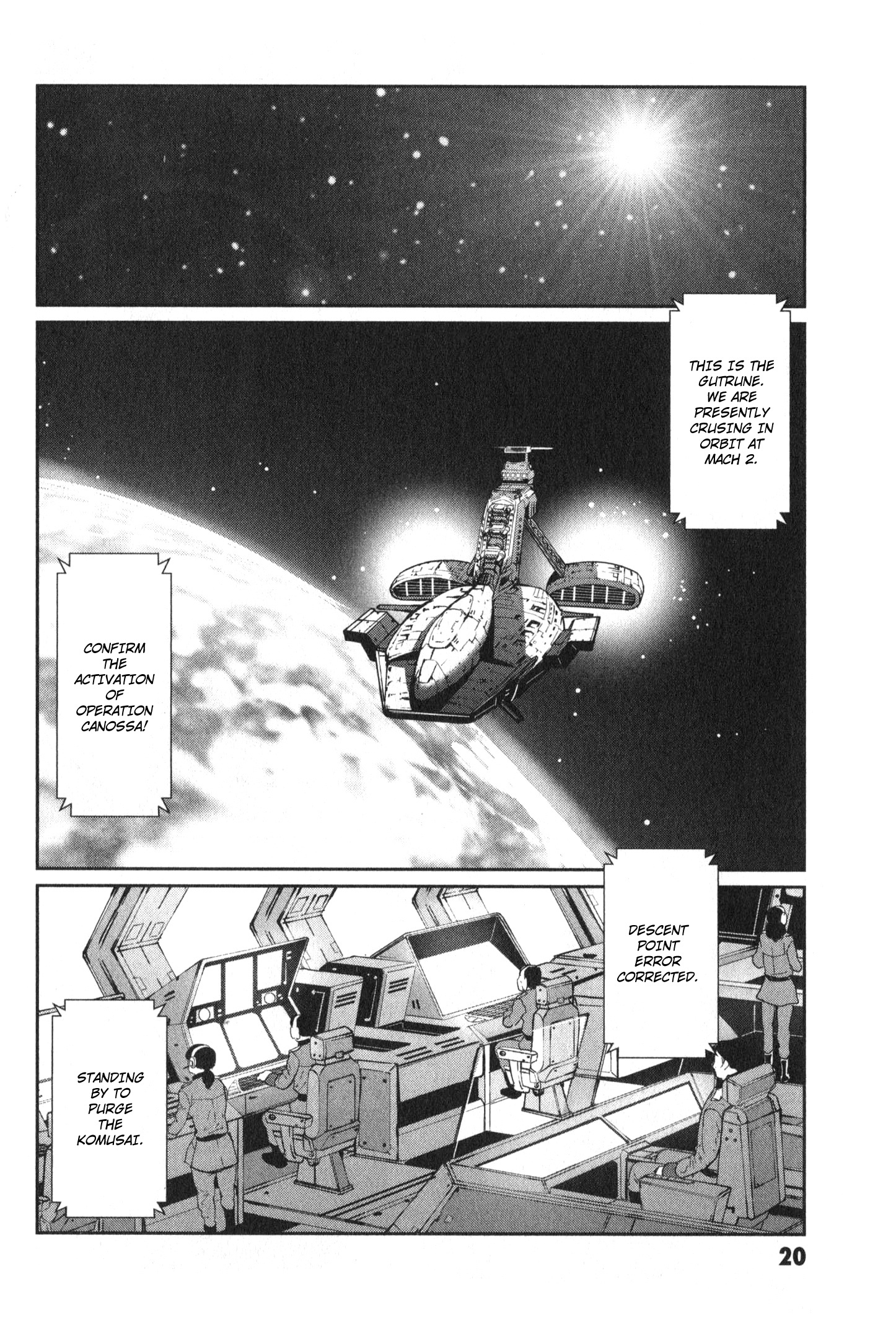 Mobile Suit Gundam 0080 - War In The Pocket Chapter 0.1 #21