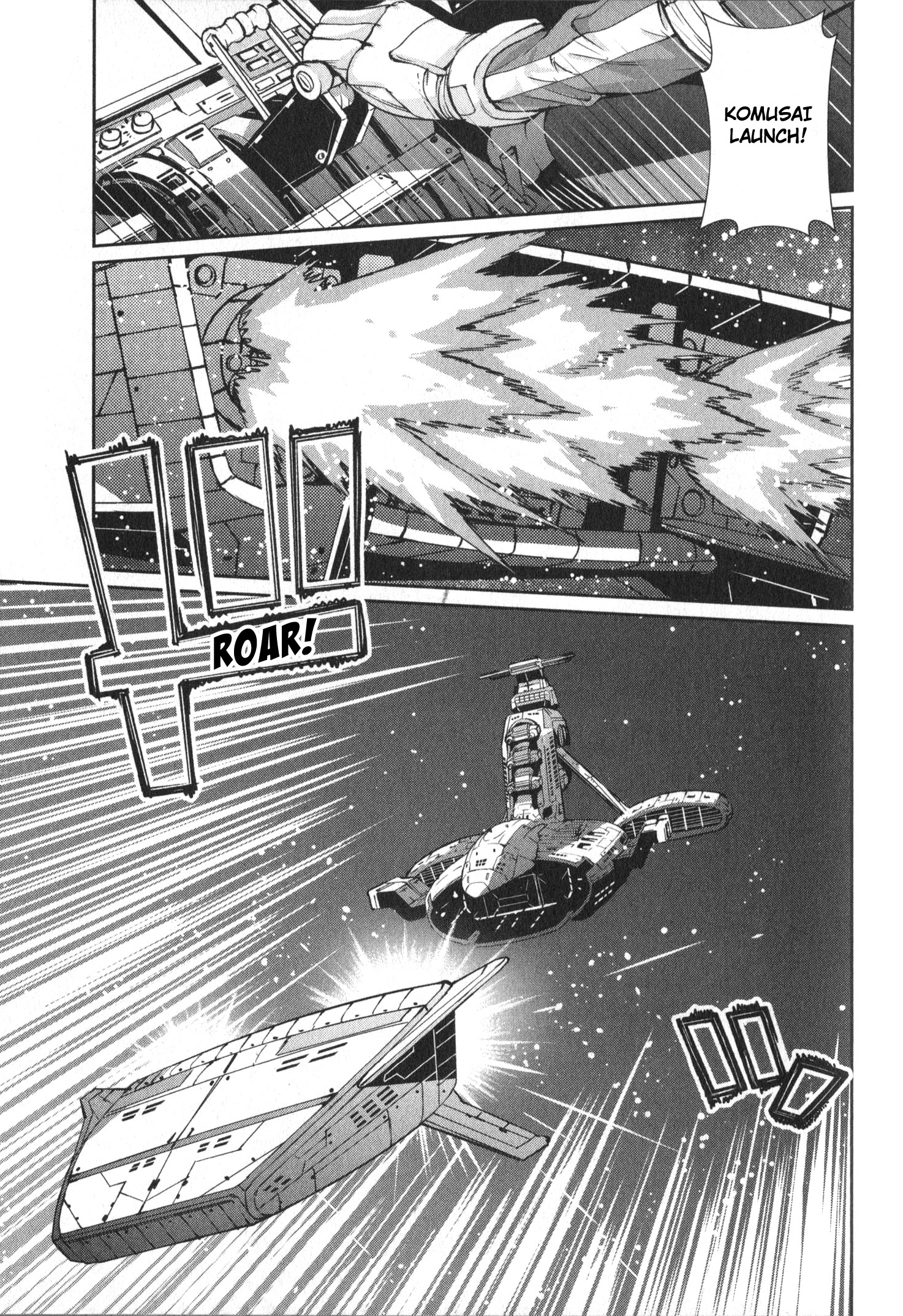 Mobile Suit Gundam 0080 - War In The Pocket Chapter 0.1 #24