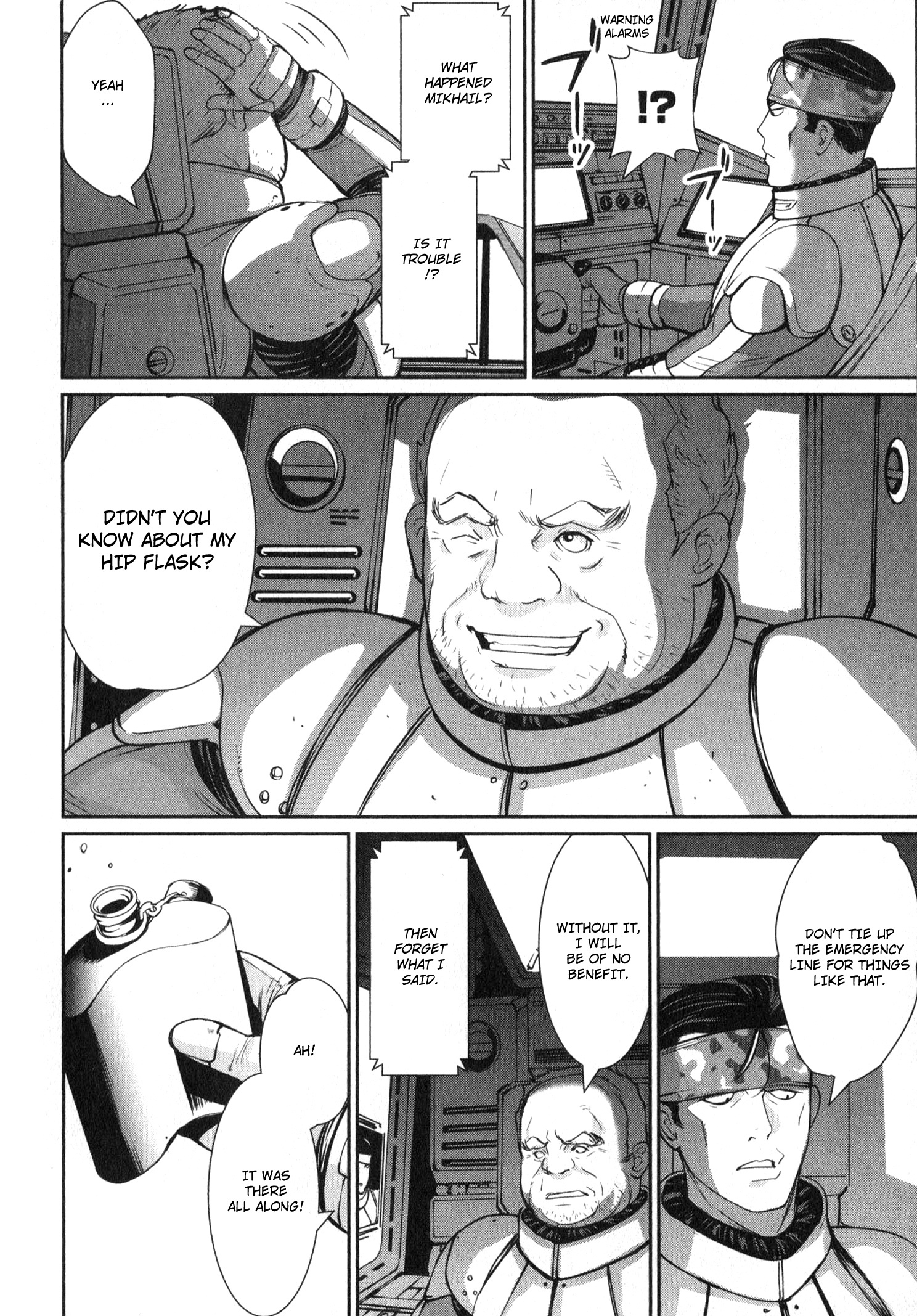Mobile Suit Gundam 0080 - War In The Pocket Chapter 0.1 #26