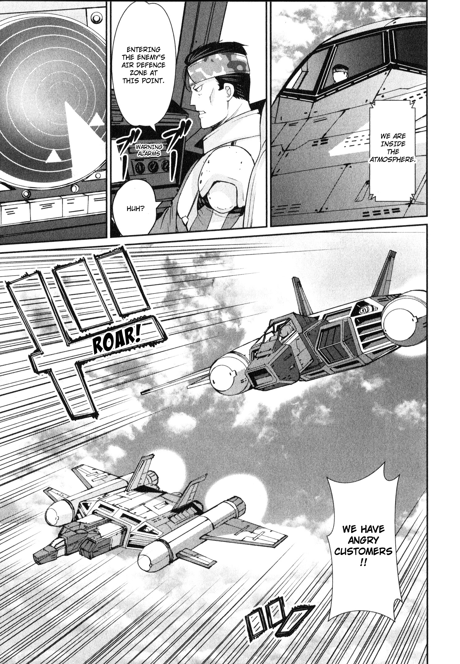 Mobile Suit Gundam 0080 - War In The Pocket Chapter 0.1 #29