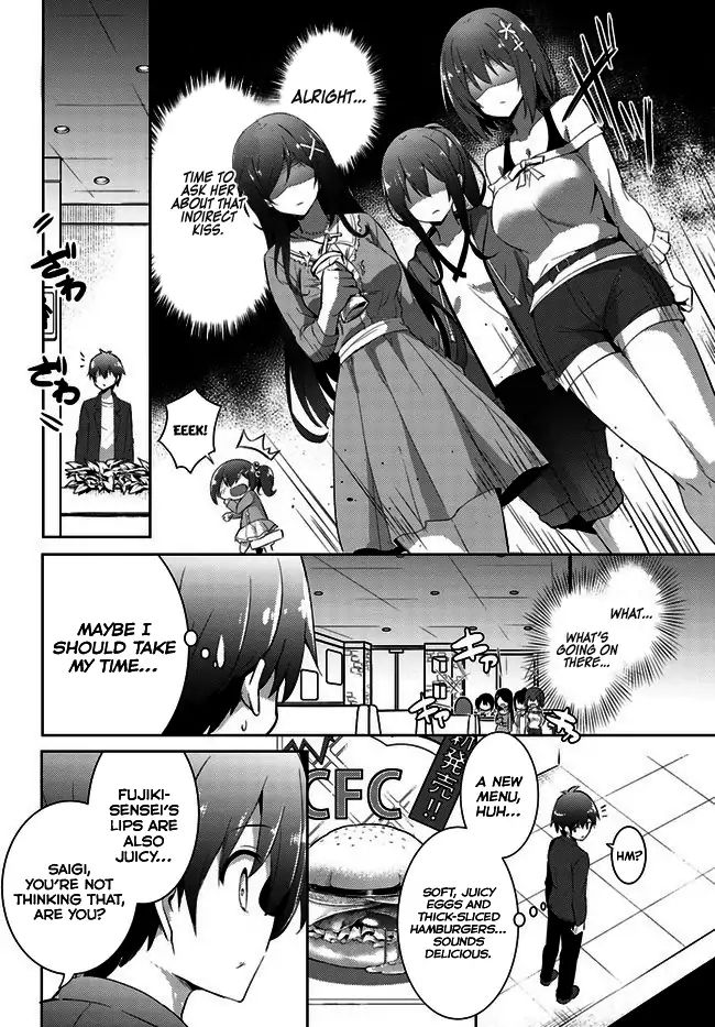 My Teacher-Girlfriend Chapter 8 #19