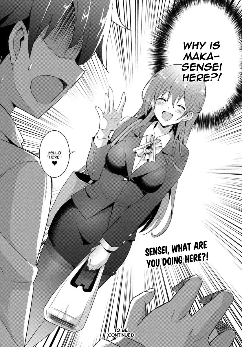 My Teacher-Girlfriend Chapter 6 #21