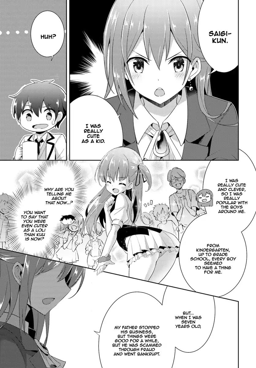 My Teacher-Girlfriend Chapter 5 #26