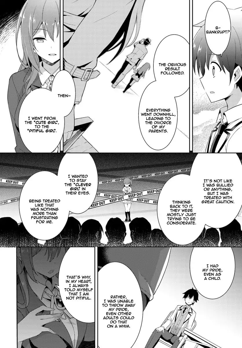 My Teacher-Girlfriend Chapter 5 #27