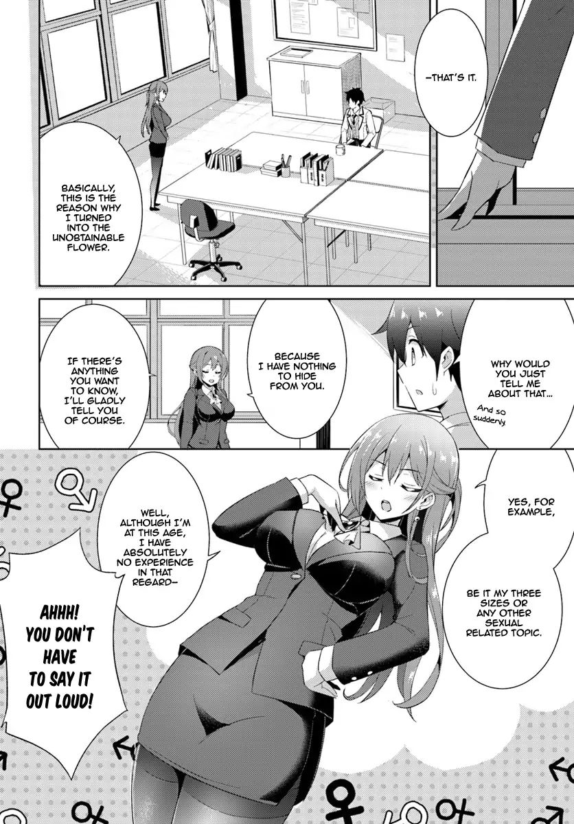 My Teacher-Girlfriend Chapter 5 #29