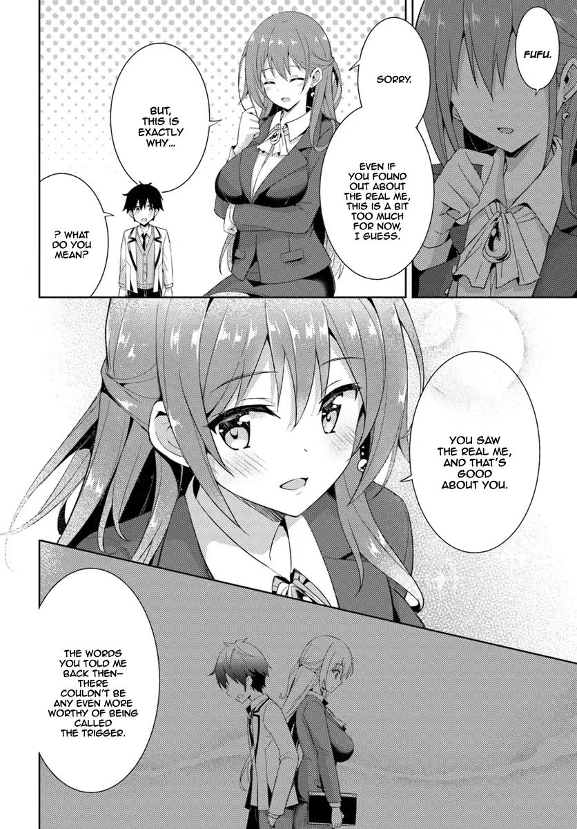 My Teacher-Girlfriend Chapter 5 #31