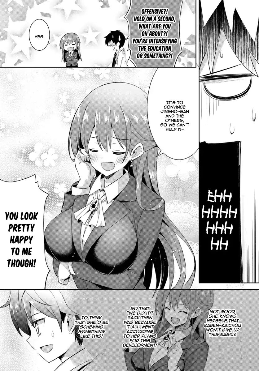 My Teacher-Girlfriend Chapter 5 #34