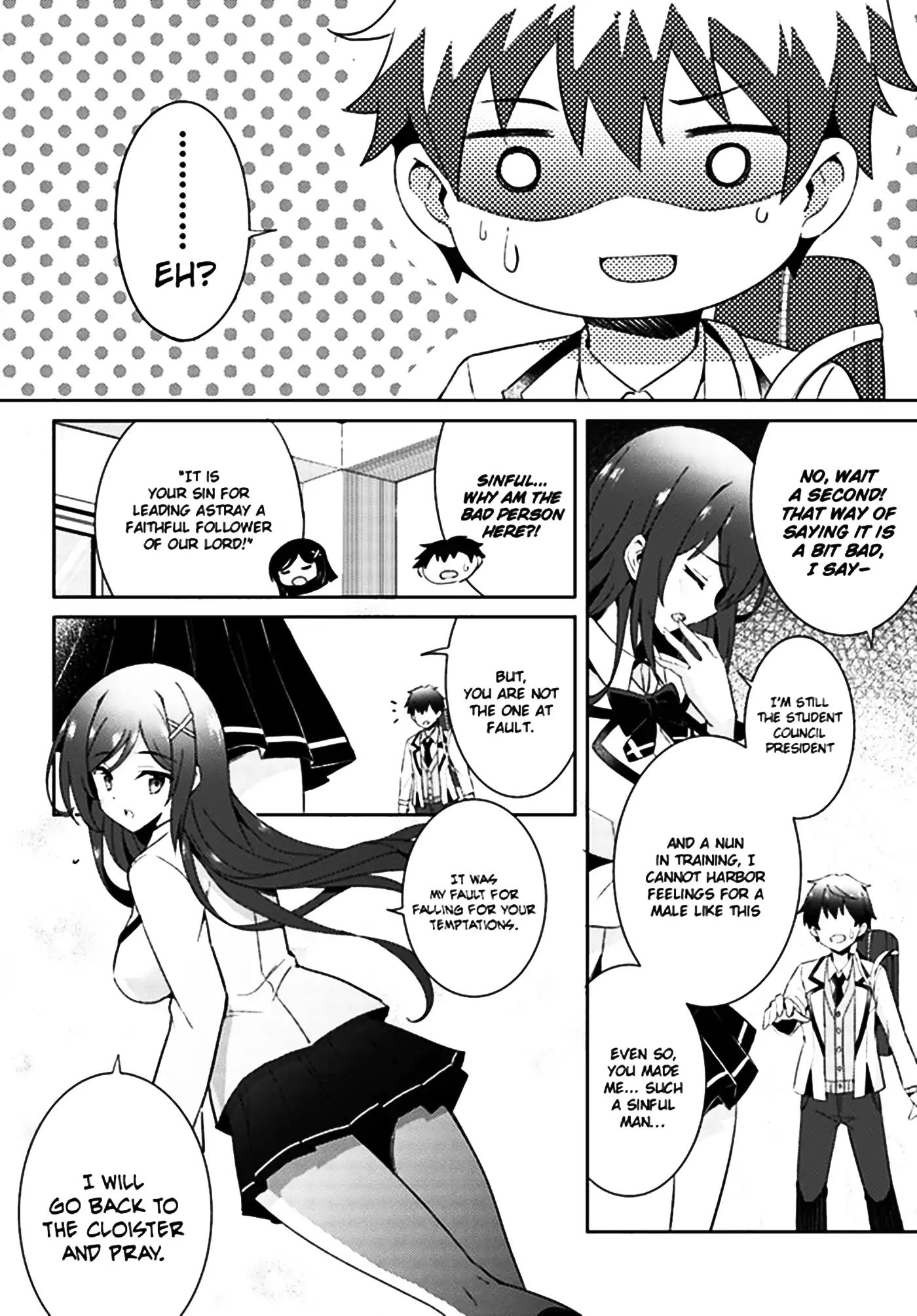 My Teacher-Girlfriend Chapter 3 #13