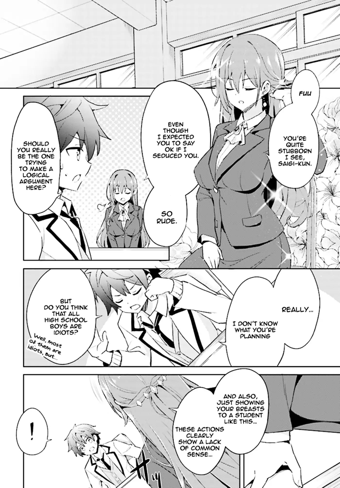 My Teacher-Girlfriend Chapter 1 #16