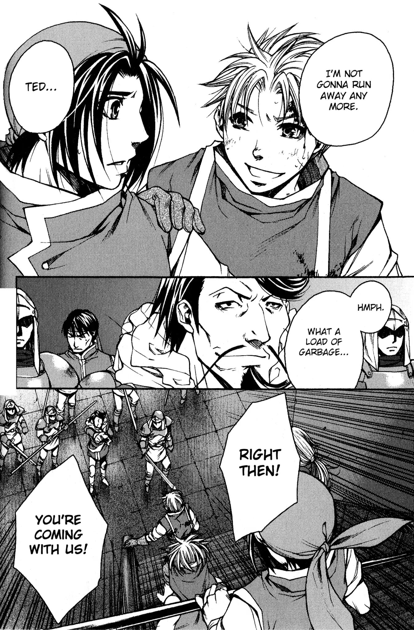 Gensou Suikoden: Uke Tsugareshi Monshou Chapter 10 #3