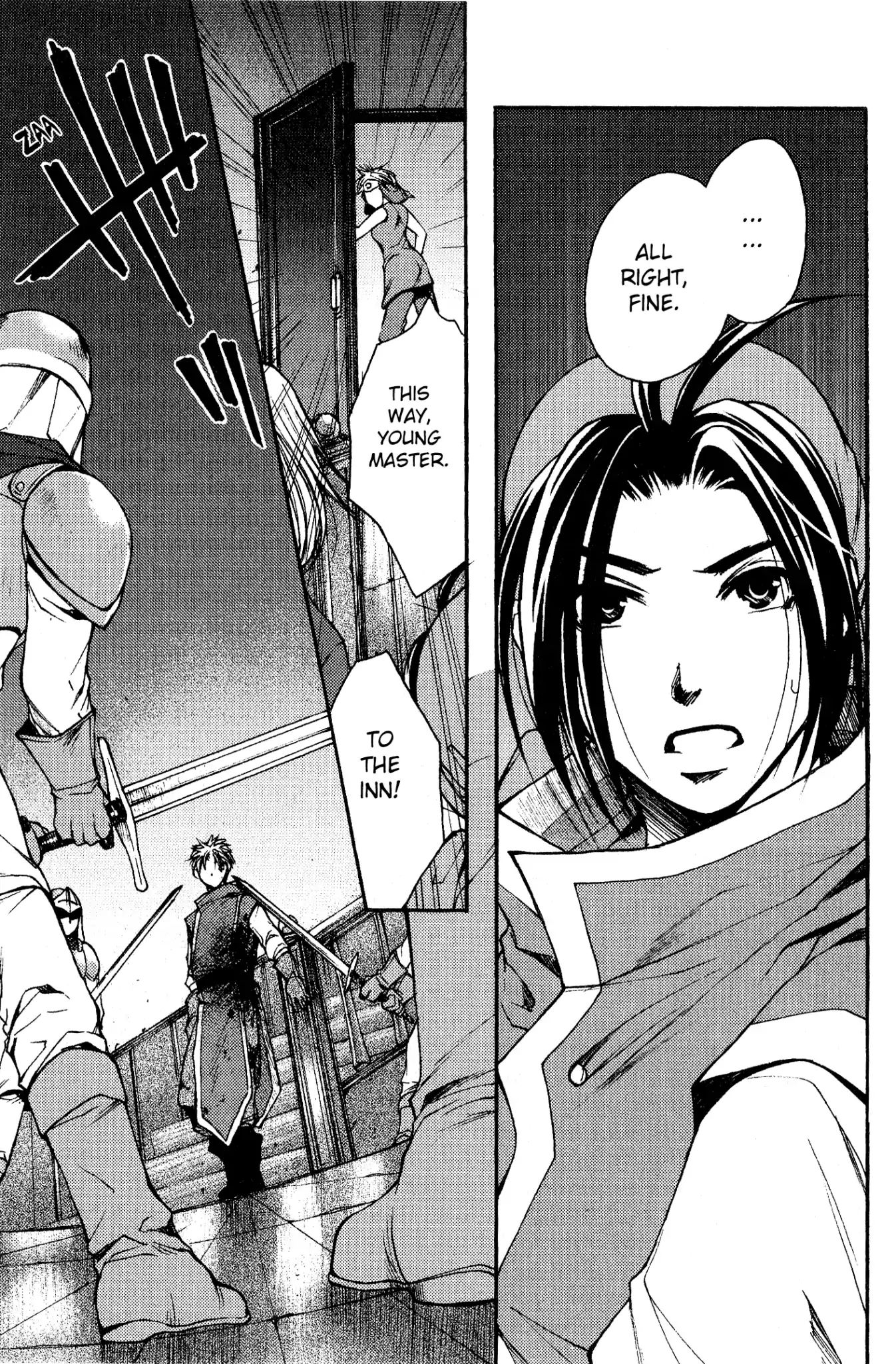 Gensou Suikoden: Uke Tsugareshi Monshou Chapter 10 #6