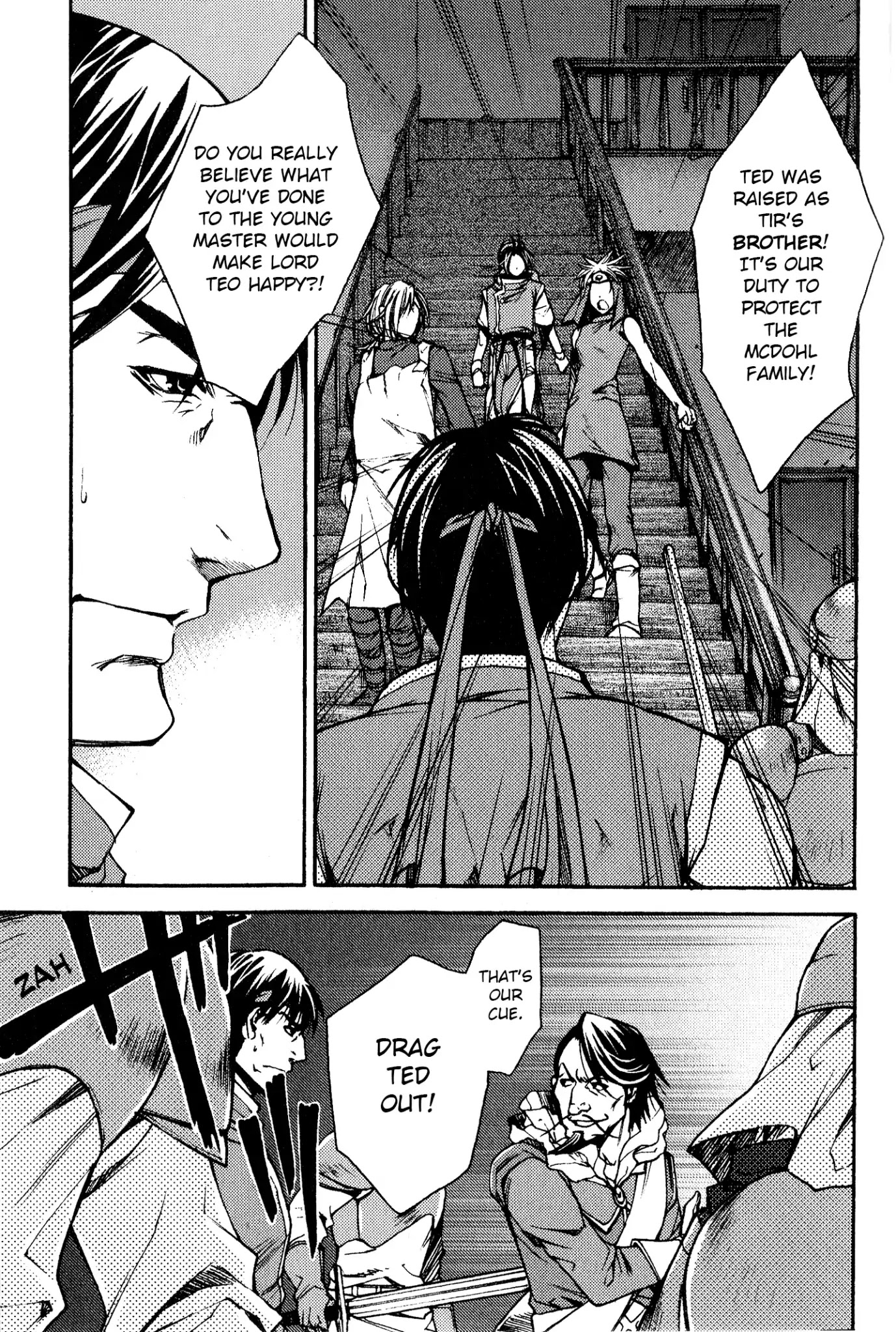 Gensou Suikoden: Uke Tsugareshi Monshou Chapter 9 #10