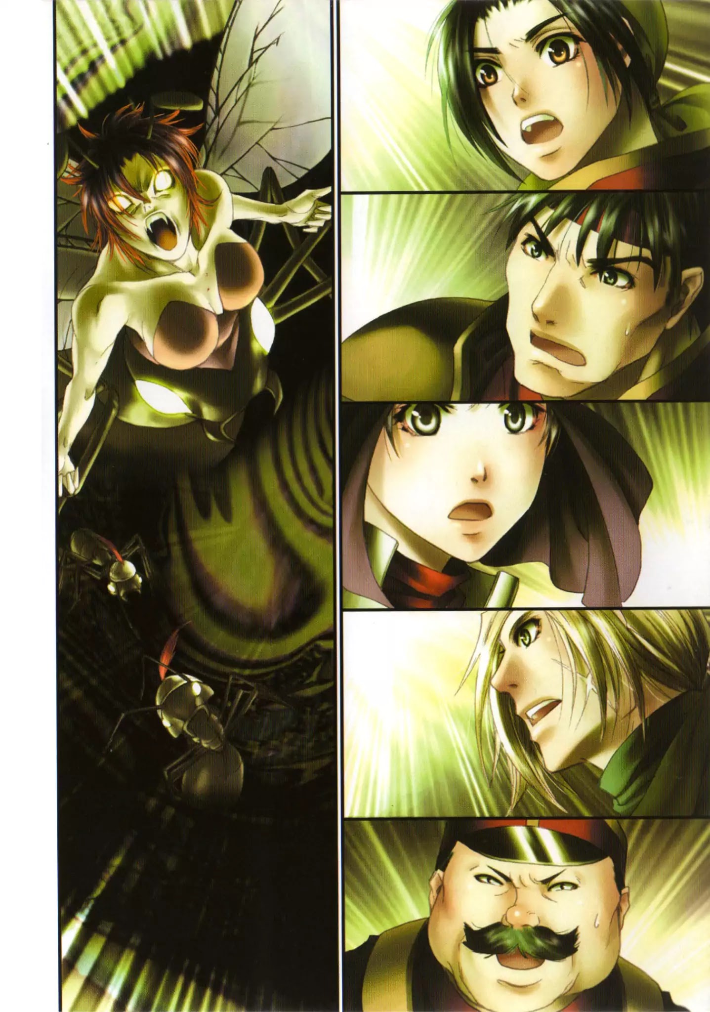 Gensou Suikoden: Uke Tsugareshi Monshou Chapter 7 #6