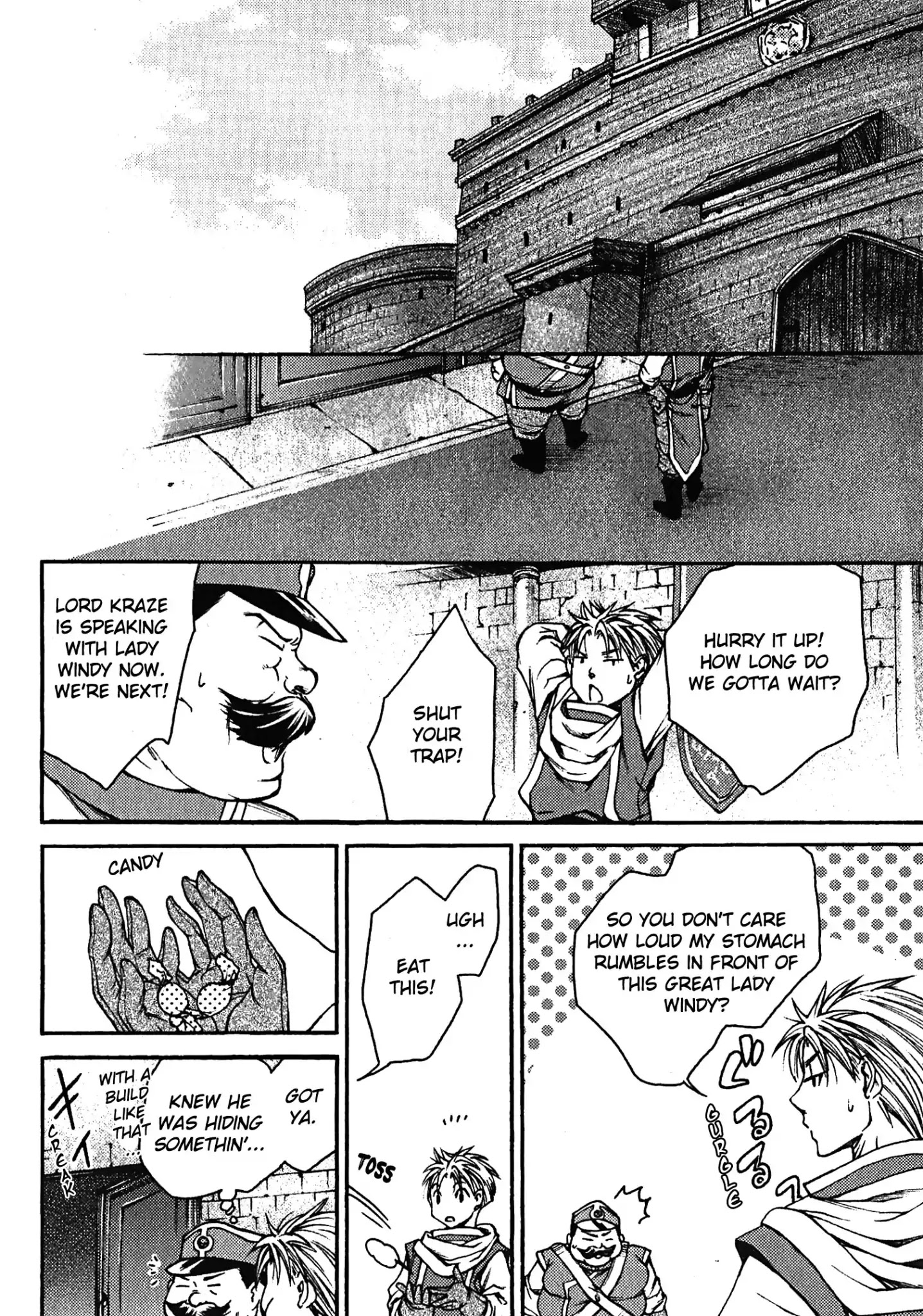 Gensou Suikoden: Uke Tsugareshi Monshou Chapter 8 #6