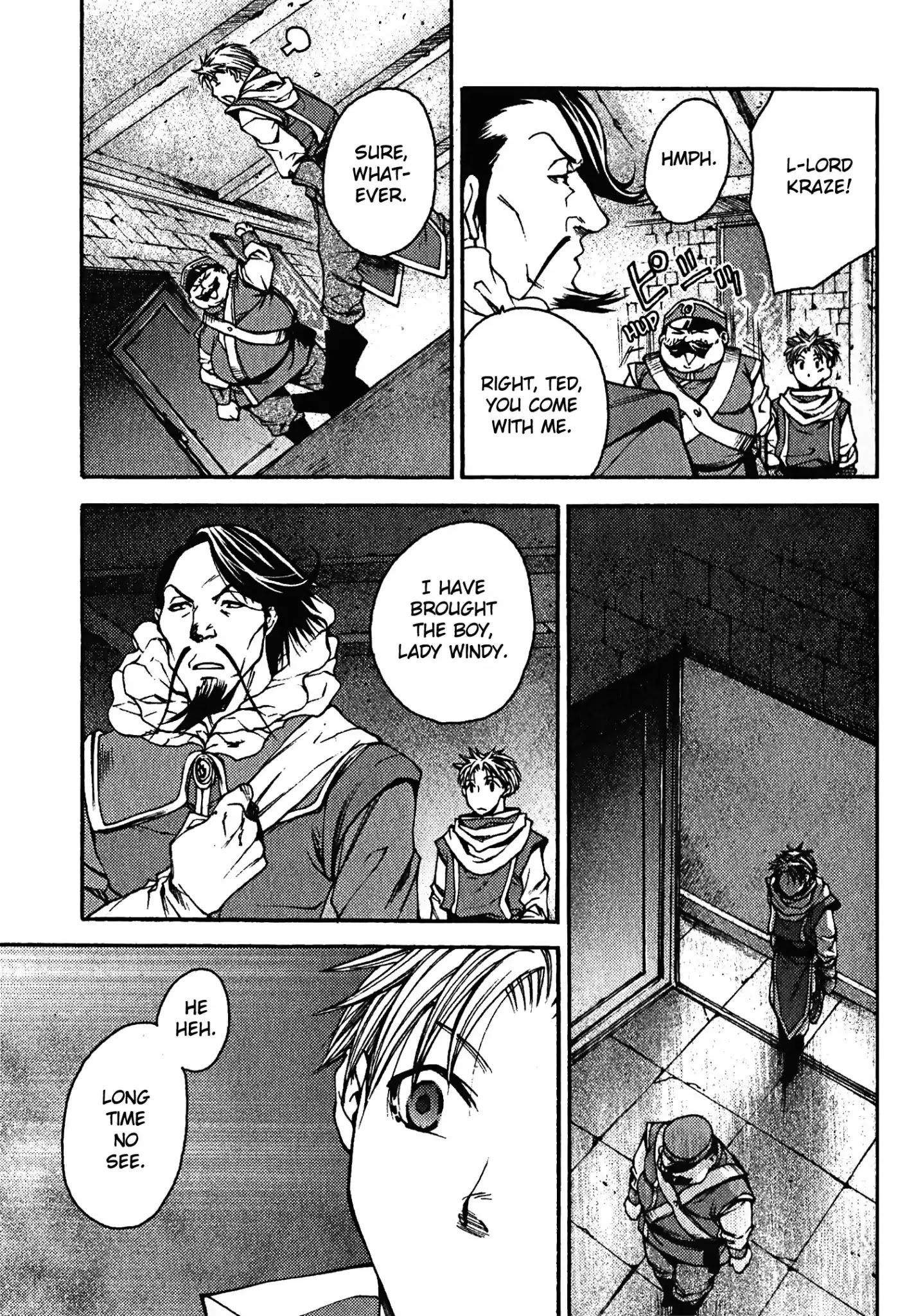 Gensou Suikoden: Uke Tsugareshi Monshou Chapter 8 #7