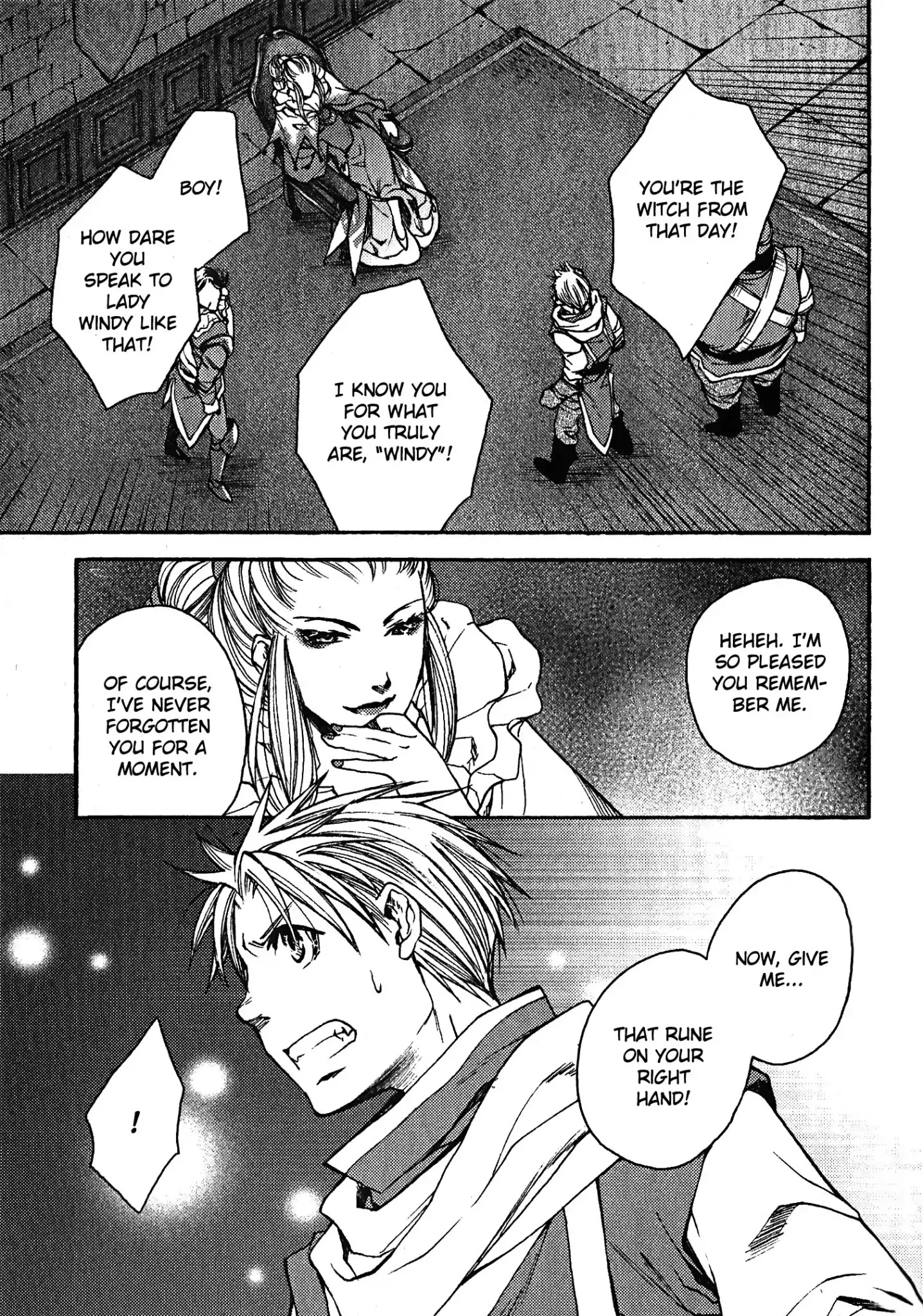 Gensou Suikoden: Uke Tsugareshi Monshou Chapter 8 #9