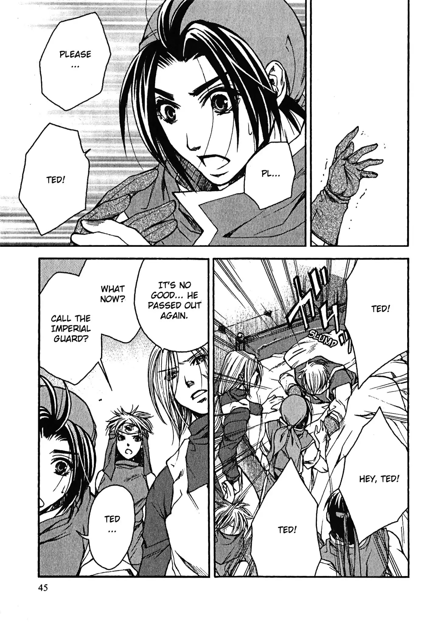 Gensou Suikoden: Uke Tsugareshi Monshou Chapter 8 #13