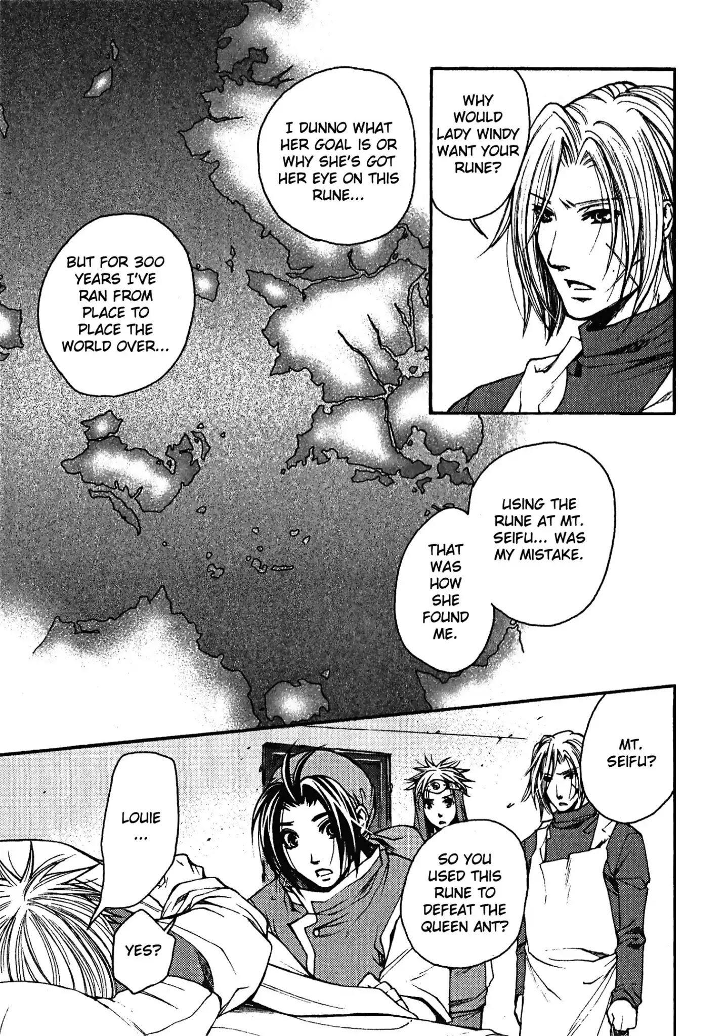 Gensou Suikoden: Uke Tsugareshi Monshou Chapter 8 #25