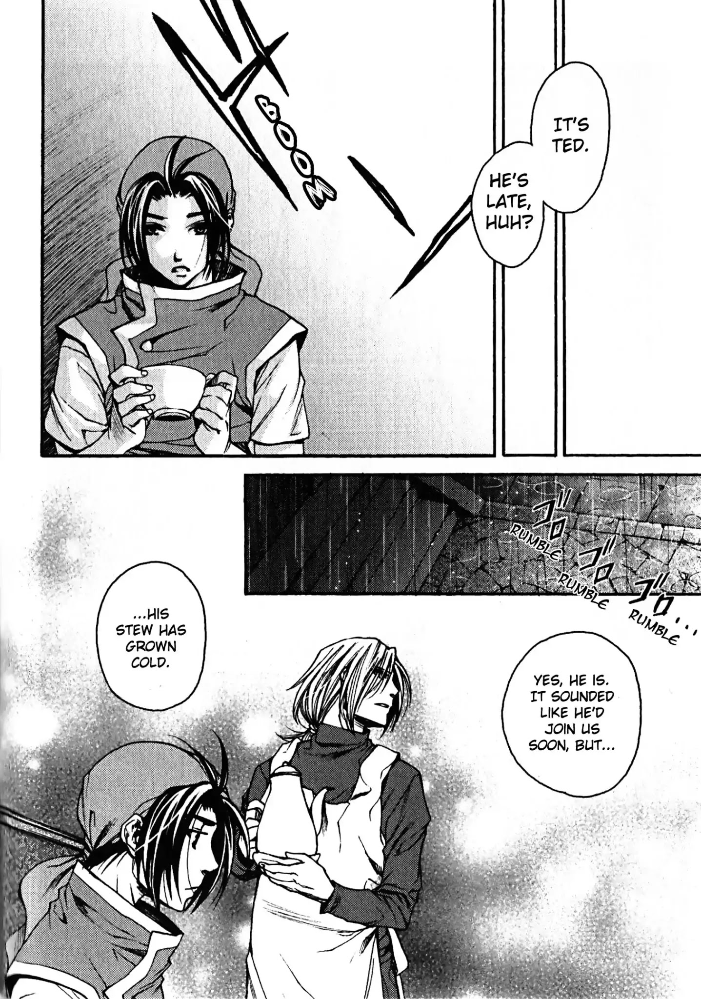 Gensou Suikoden: Uke Tsugareshi Monshou Chapter 7 #31