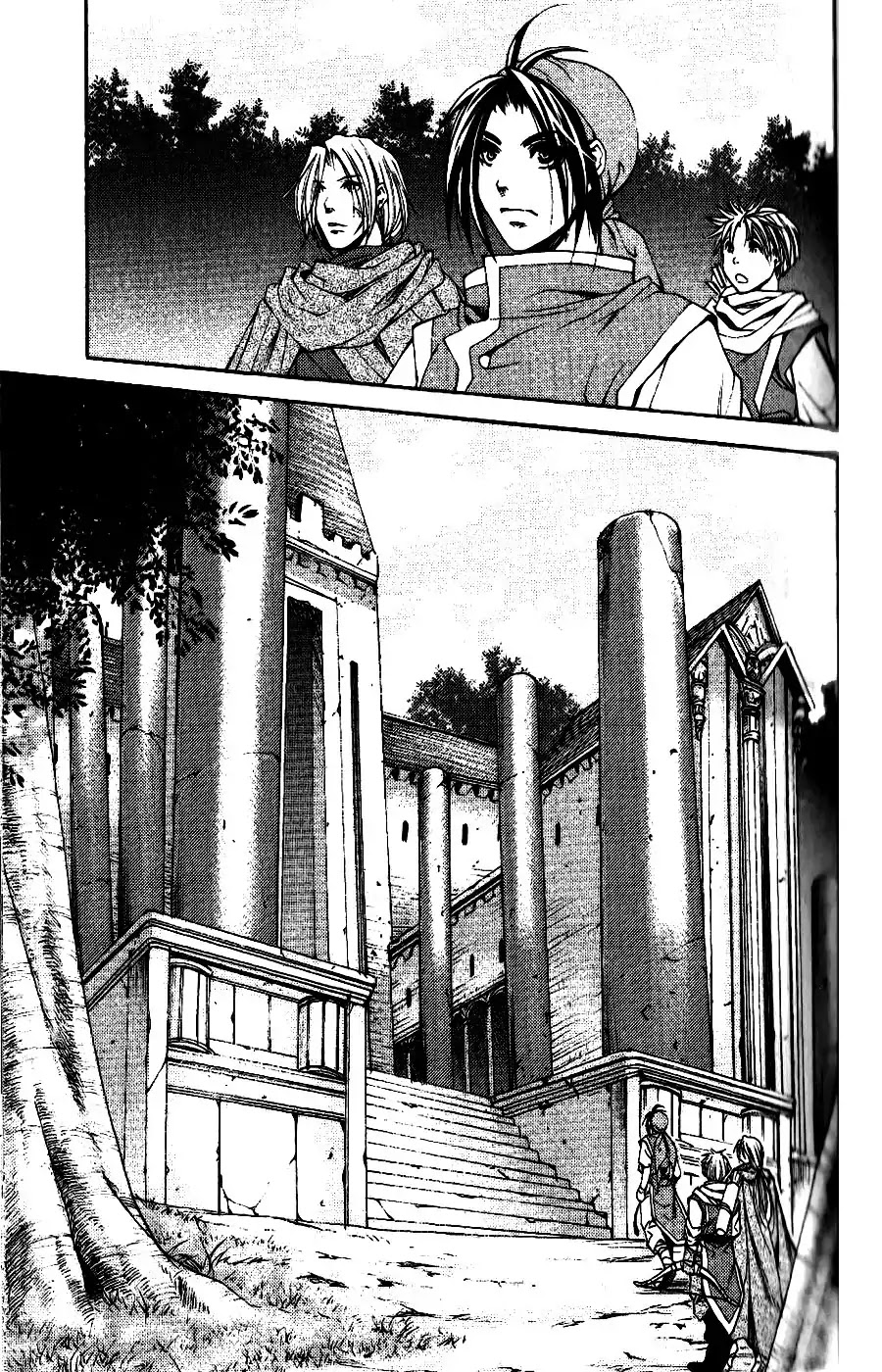 Gensou Suikoden: Uke Tsugareshi Monshou Chapter 4 #15