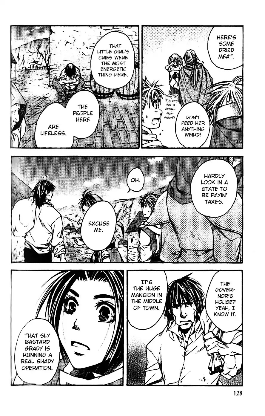 Gensou Suikoden: Uke Tsugareshi Monshou Chapter 5 #24