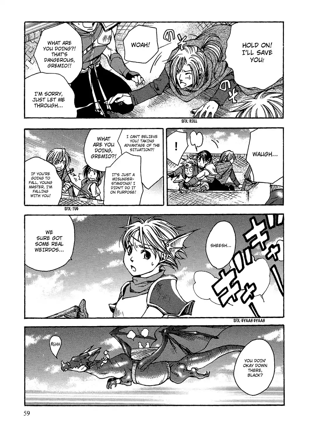 Gensou Suikoden: Uke Tsugareshi Monshou Chapter 3 #10