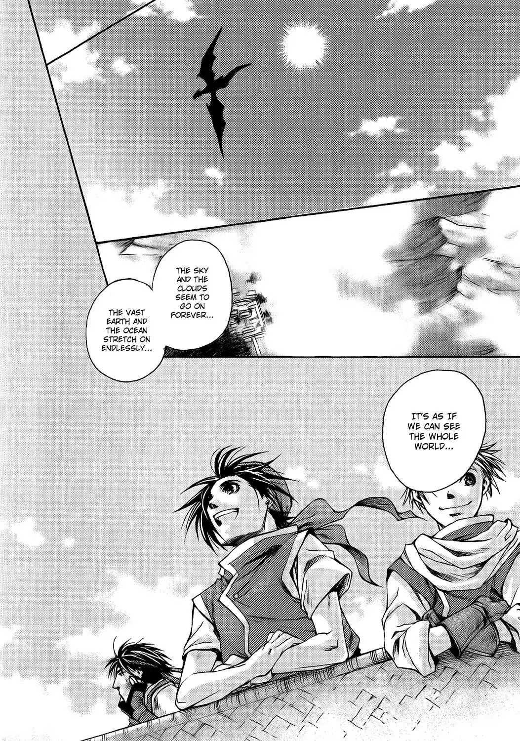 Gensou Suikoden: Uke Tsugareshi Monshou Chapter 3 #11