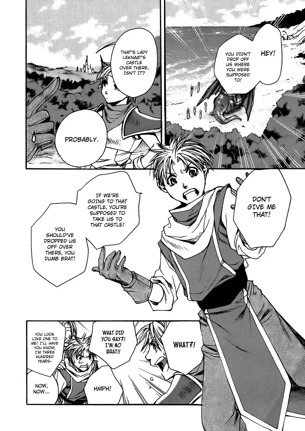 Gensou Suikoden: Uke Tsugareshi Monshou Chapter 3 #13