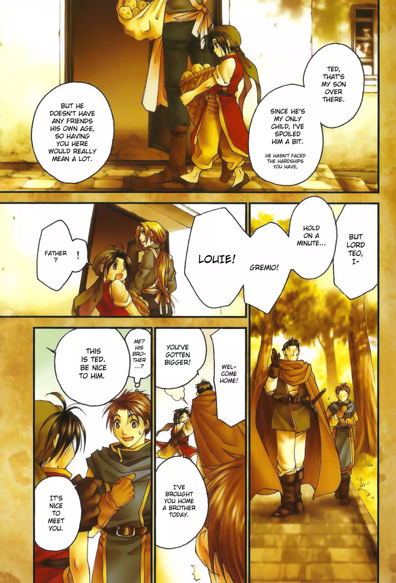 Gensou Suikoden: Uke Tsugareshi Monshou Chapter 1 #4