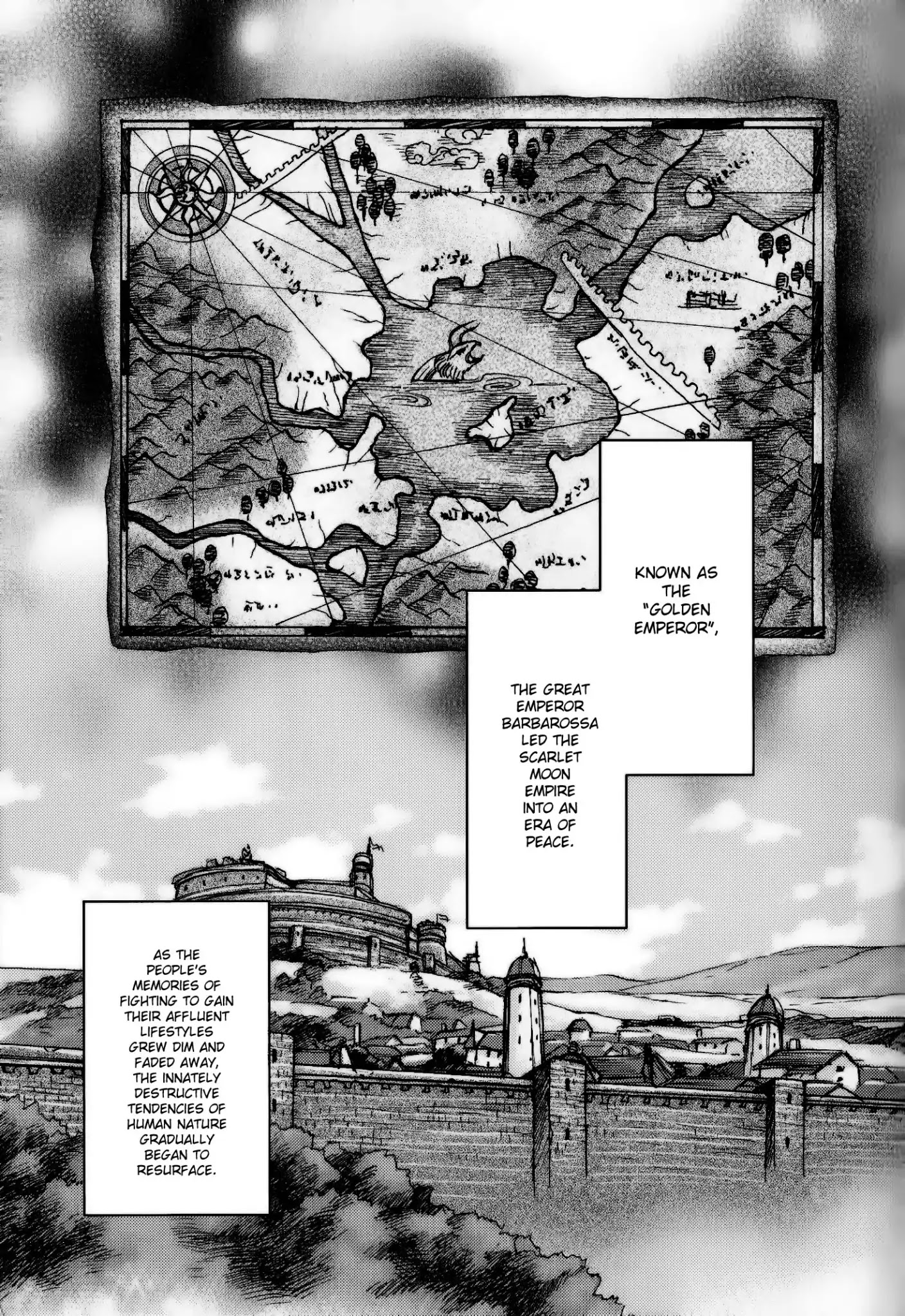 Gensou Suikoden: Uke Tsugareshi Monshou Chapter 1 #7