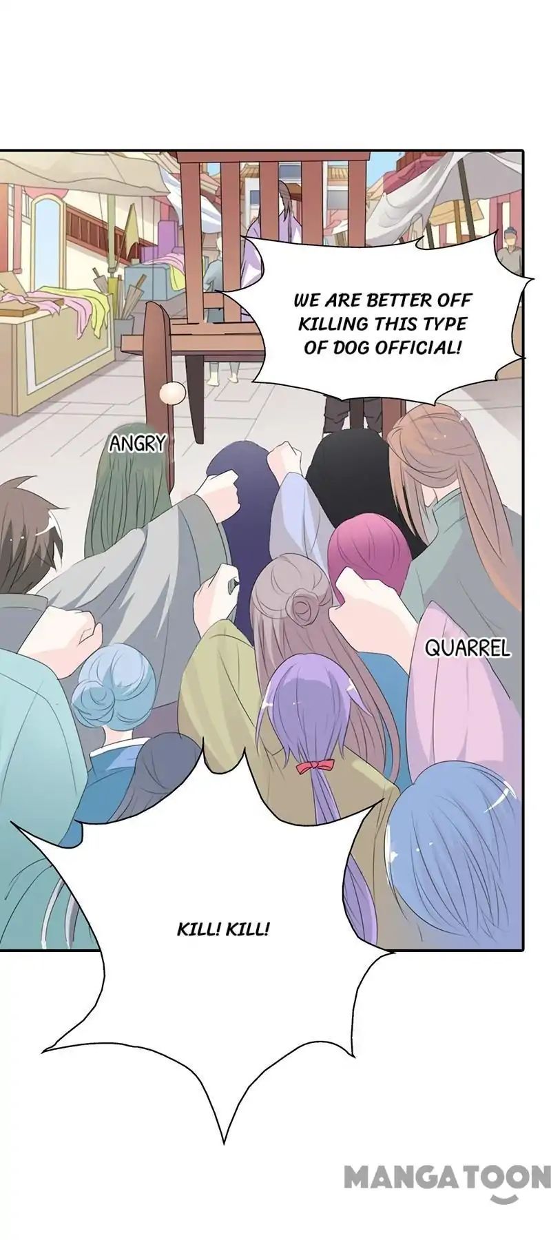Cute Ogre S2 Chapter 50 #11