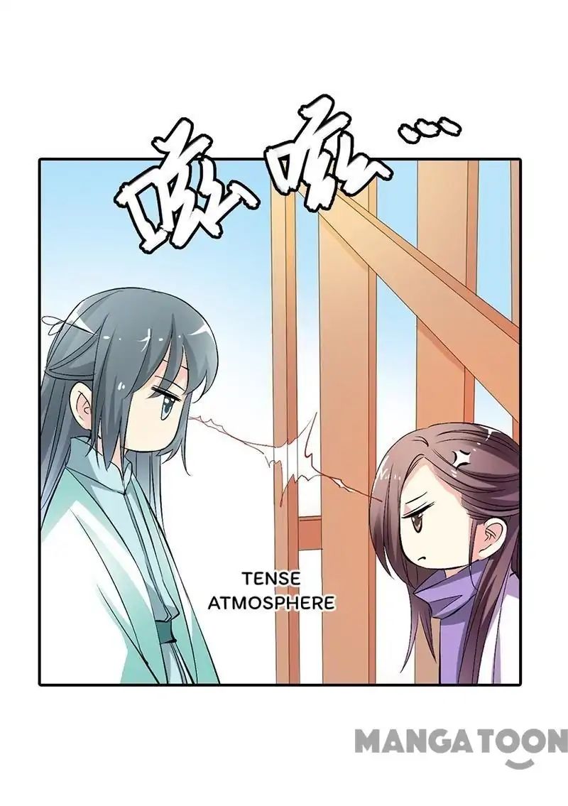 Cute Ogre S2 Chapter 50 #17