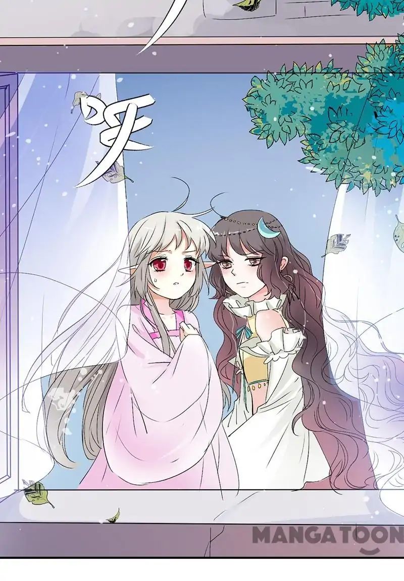 Cute Ogre S2 Chapter 20 #24