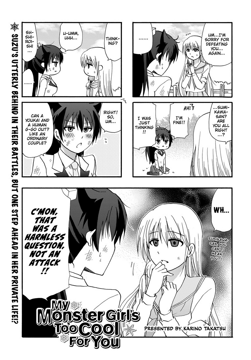 Ore No Kanojo Ni Nanika Youkai Chapter 36 #9