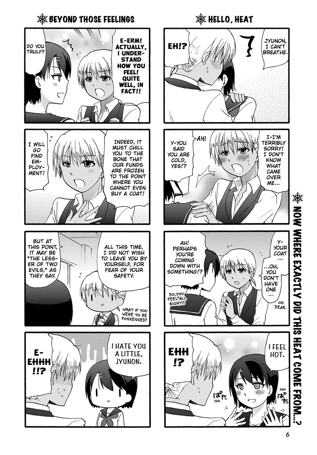 Ore No Kanojo Ni Nanika Youkai Chapter 31 #8