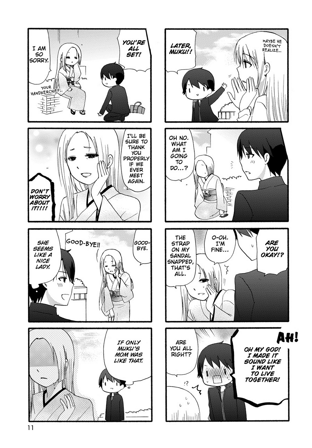 Ore No Kanojo Ni Nanika Youkai Chapter 25 #13