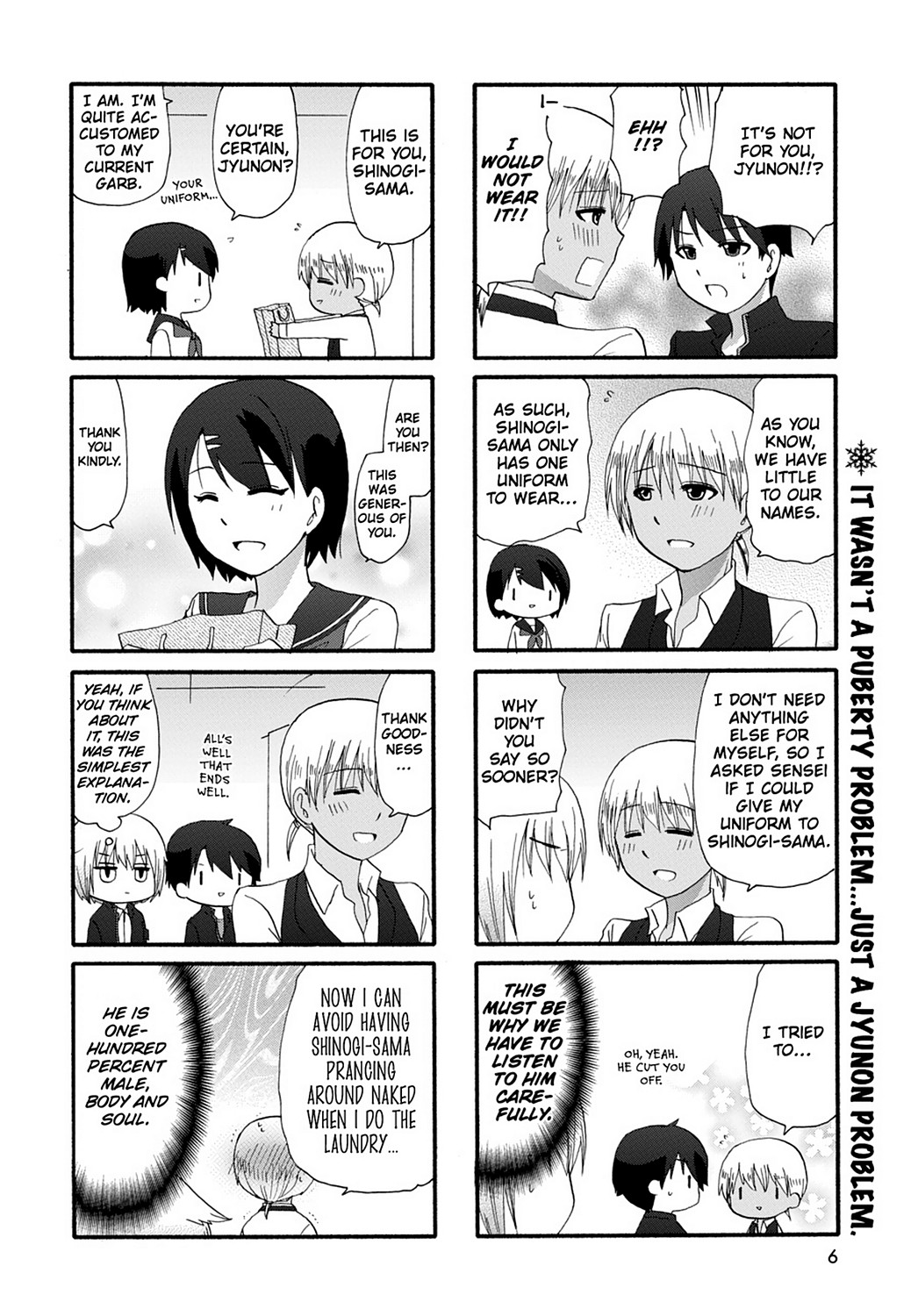 Ore No Kanojo Ni Nanika Youkai Chapter 23 #8