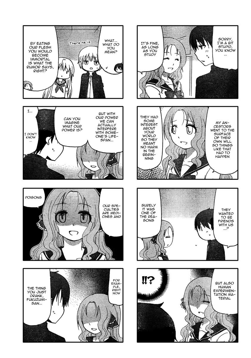 Ore No Kanojo Ni Nanika Youkai Chapter 6 #5