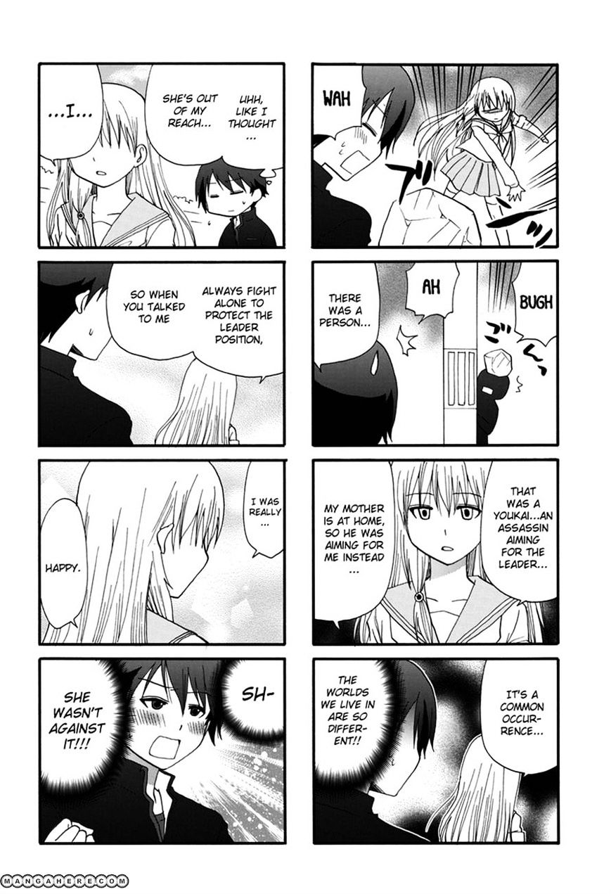 Ore No Kanojo Ni Nanika Youkai Chapter 2 #4