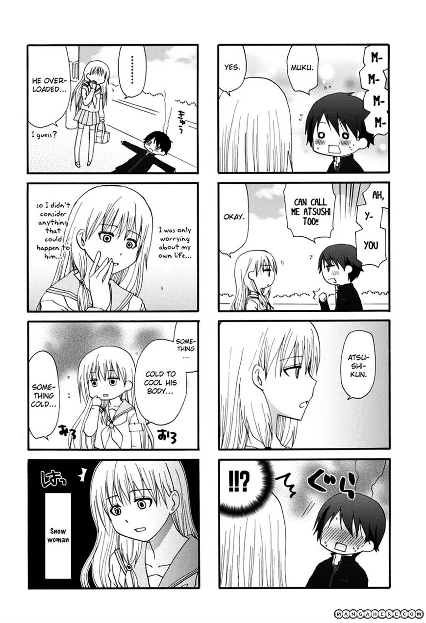 Ore No Kanojo Ni Nanika Youkai Chapter 2 #6